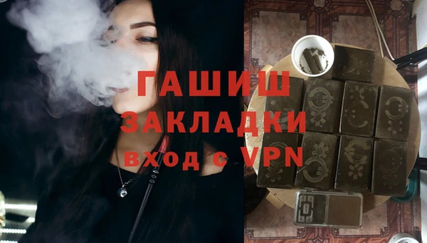 стафф Богданович