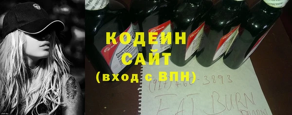 стафф Богданович