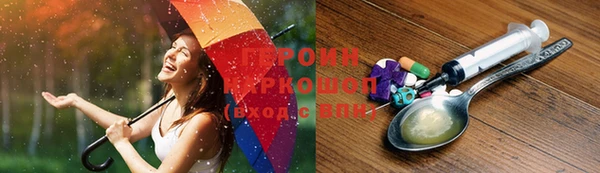 стафф Богданович