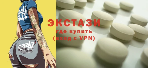 стафф Богданович