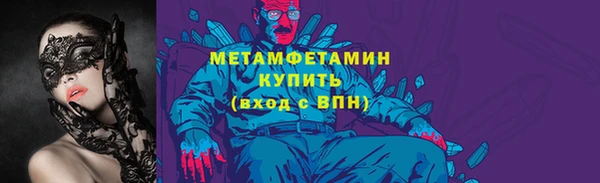 стафф Богданович