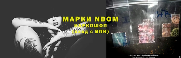 стафф Богданович