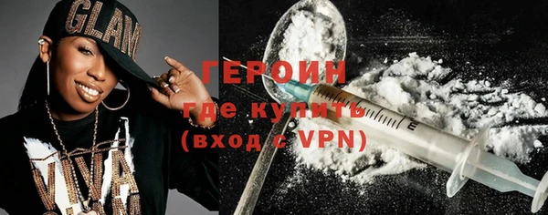 стафф Богданович