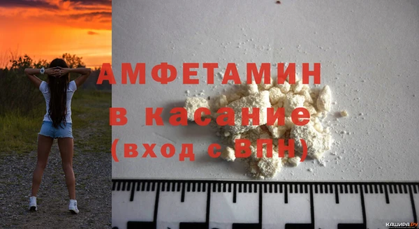 стафф Богданович