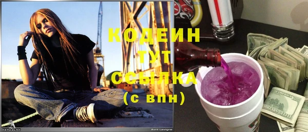 стафф Богданович
